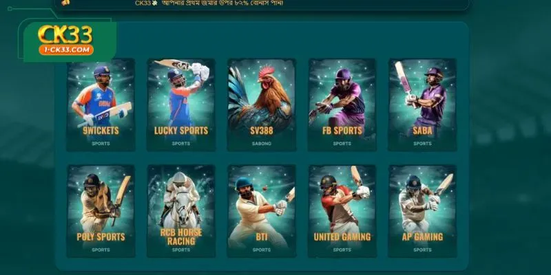 A Sportsbook Tailored for the Bengali Passion