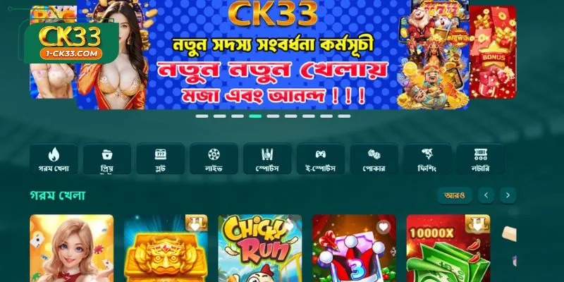 Common Errors During app download and Fixes