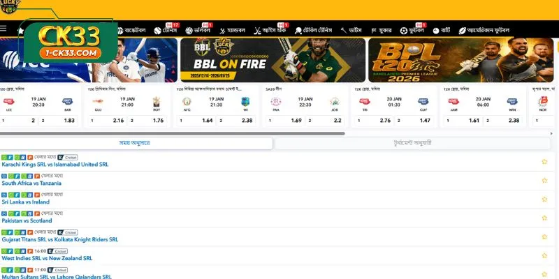Responsible Gaming and Ethical Betting Standards