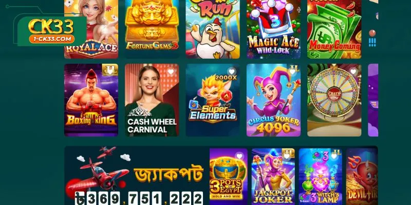 Responsible Gaming and Member Protection